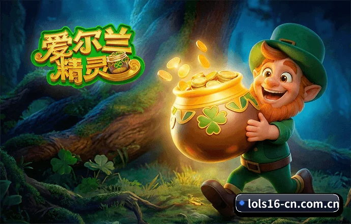 全端协同